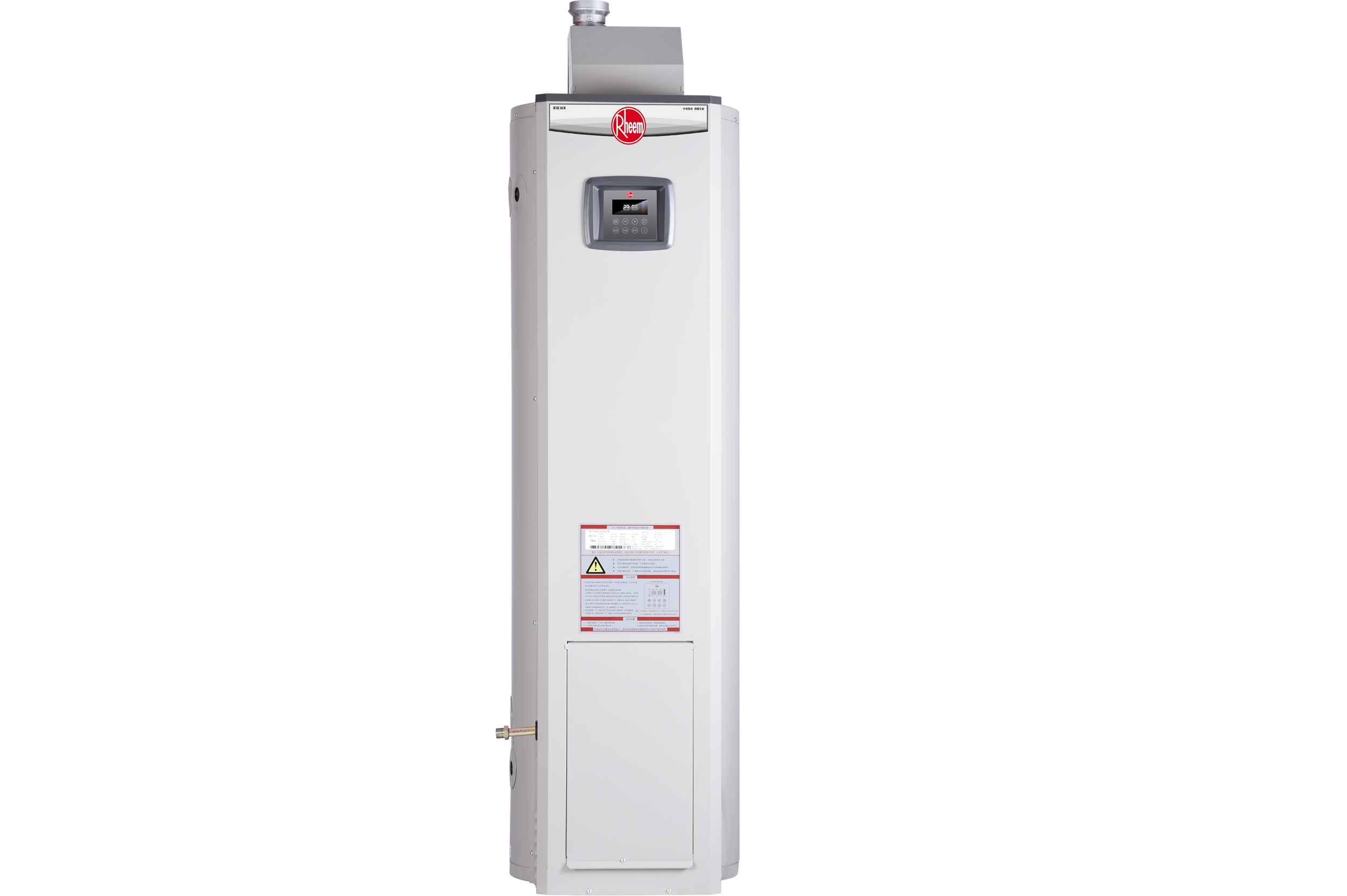 RGS-PV强排型容积式燃气热水器