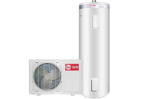 分体空气源40系列-空气源热泵热水器